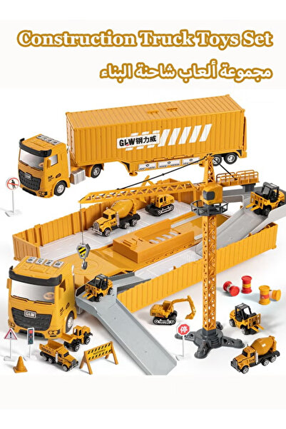 Generic Construction Truck Toy Set Foldable 6 Construction Vehicles and 2 Eng...
