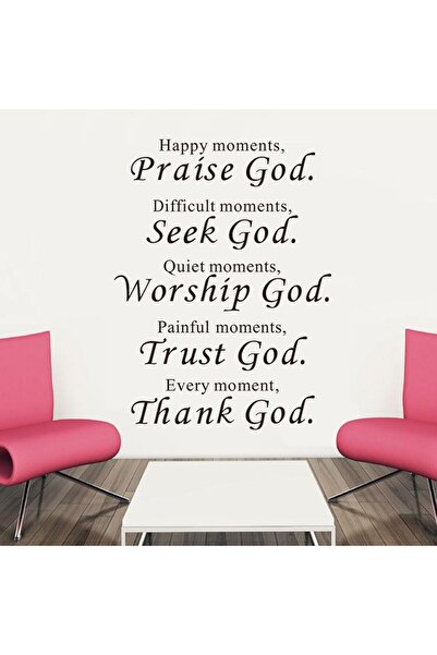 BPA Religious Wall Sticker with 'Praise God' Design