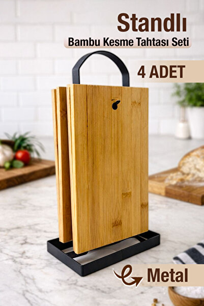 naturelove مجموعة ألواح تقطيع مكونة من 4 قطع مع حامل من الخيزران والمعدن - صي...