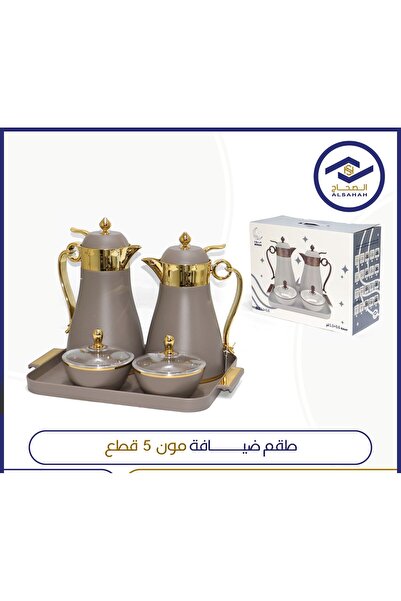 ALSAHA 5-piece hospitality set: 1-liter and 0.6-liter thermoses, sugar bowl, ...