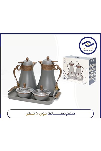 ALSAHA 5-piece hospitality set: 1-liter and 0.6-liter thermoses, sugar bowl, ...