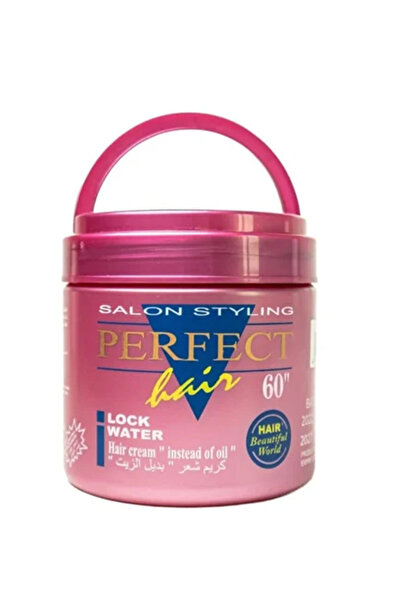 Salon Styling كريم الشعر الظاهر في الصورة هو كريم تصفيف الشعر Perfect air من ...