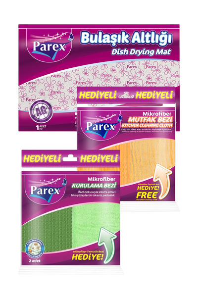 Parex Microfiber Kitchen Cloth Drying Cloth and Dish Mat Pack