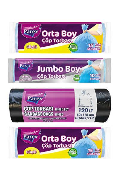 Parex أكياس قمامة كبيرة الحجم ومتوسطة الحجم، عبوة من أربع قطع