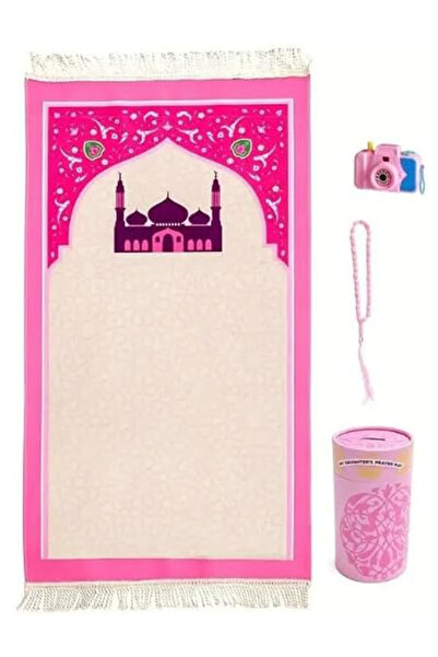 Pomefar سجادة صلاة محمولة للأطفال: سجادة صلاة بتصميم مسجد - هدايا رمضانية للح...