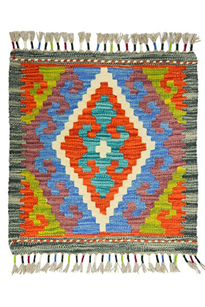KilimCo. El Dokuma Afgan Kilim 50x50 cm (0.25 m²)