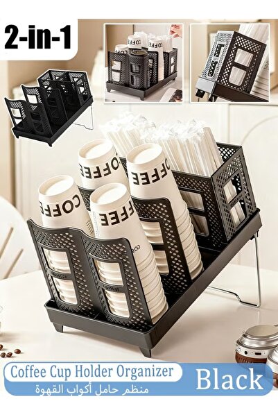 Generic Coffee Cup Holder Organizer 2-IN-1 Paper Cup and Lid Holder with Stra...