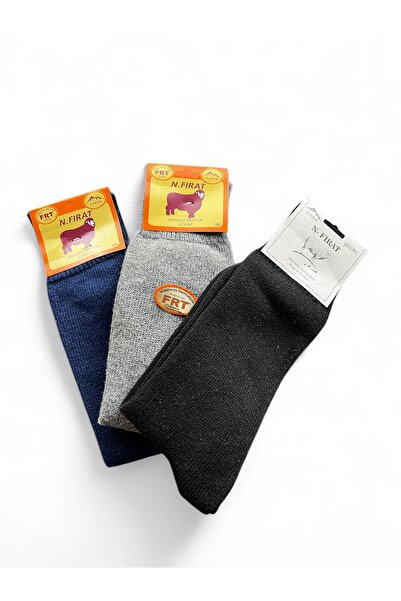 FIRAT Wool Men's Navy Blue Black Gray Stitch-Free Winter Socks 41-45 - School...