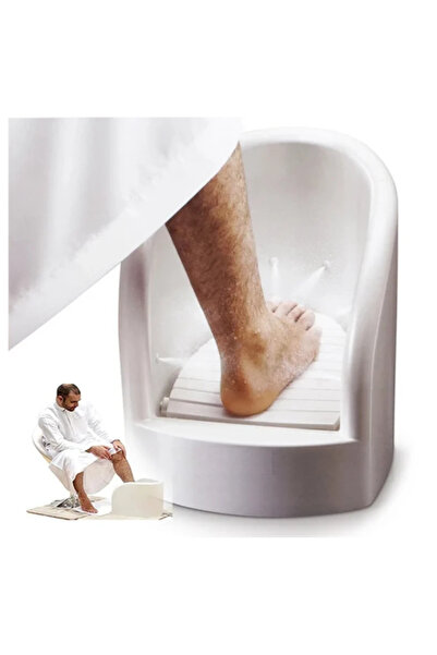 LAOBAN Automatic Wudu Foot Washer - White