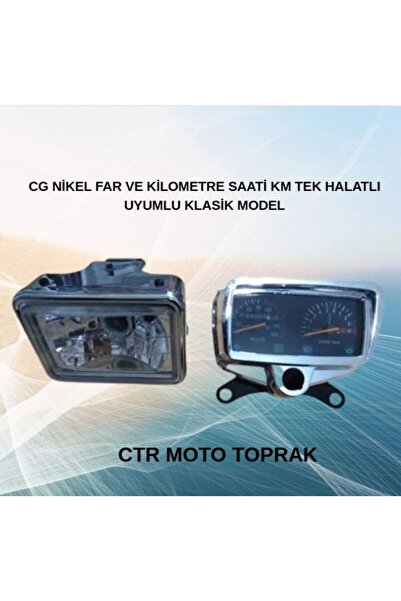 CTR CG NİKEL FAR VE KİLOMETRE SAATİ KM TEK HALATLI UYUMLU KLASİK MODEL