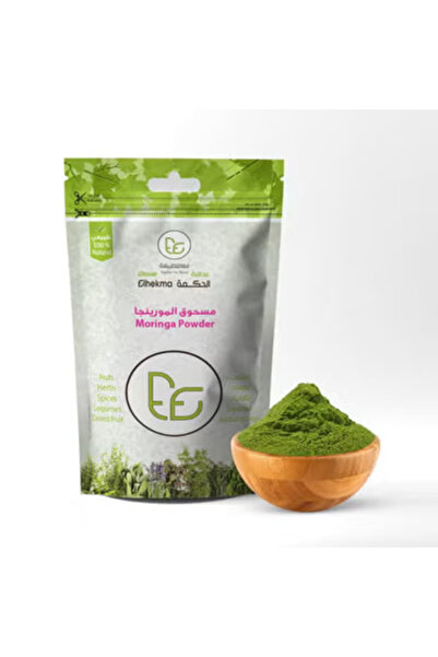 Al Hikma Al-Hekma Moringa Powder 250 g – Super-food Leaf Powder for Vitality ...