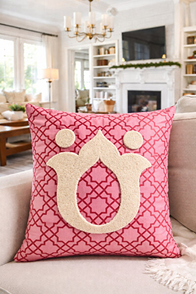 Pilloveland Punch Embroidered Throw Pillow Cover - 43*43 cm - Pink Tulip - Ra...
