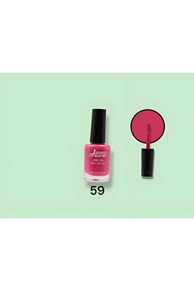 Beauty طلاء أظافر - ألوان زاهية تدوم طويلاً رقم 59