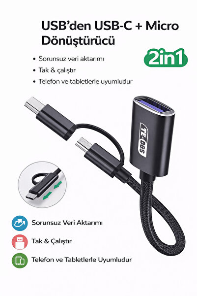 qasul كابل Type-C + Micro USB 2 في 1 OTG، USB 3.0، التوصيل والتشغيل