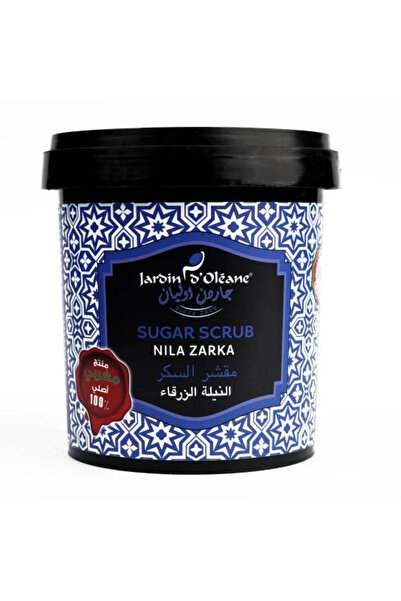 1way مقشر السكر بالنيلة الزرقاء من جاردن اوليان - 600 جم