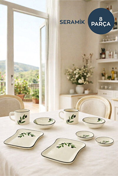 HOMİNG Oliva Zeytin Desenli 2 Kişilik Mini Kahvaltı Tost Takımı 242392