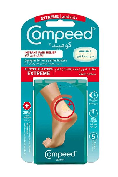 Compeed ضمادات بليسر إكستريم - 5 قطع