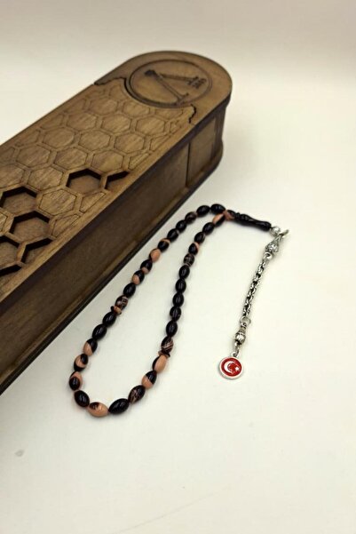 İbrahim Altıntaş Marbled Cream-Brown Ankle-Length Barley Cut Amber Rosary