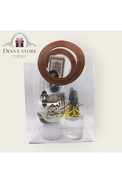 GIFT Ramadan giveaways: incense burner with fabric freshener, and electronic ...