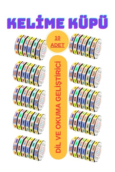 OYUNKAFASI KELİME KÜPÜ ( 10 ADET ) (DİL VE OKUMA BECERİSİ )