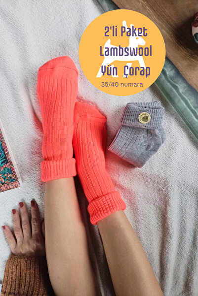 Corapcin 2 Pack Lambswool Wool Winter Women's Socks-35/40