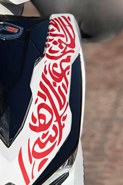 Banxtre Rks Vrs125 Compatible Headlight Upper Tribal Calligraphy Sticker (Ful...