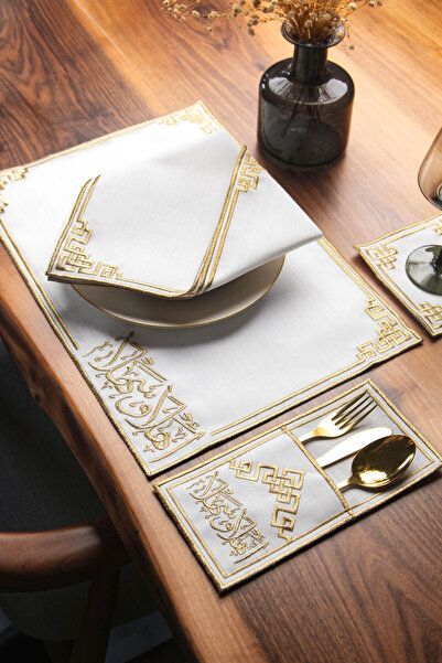 iwa concept طقم تقديم طعام رمضان من إيلهين وسيلهين - طقم رمضان مكون من 24 قطع...