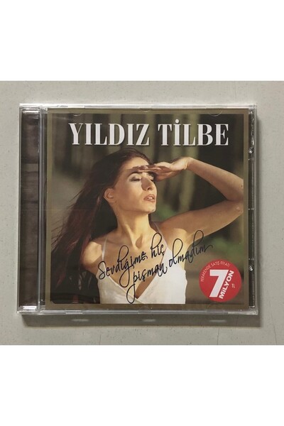 Avrupa Müzik Yıldız Tilbe لم أكن أندم على أي وقت من الأوقات على أحب Cd (قرص م...