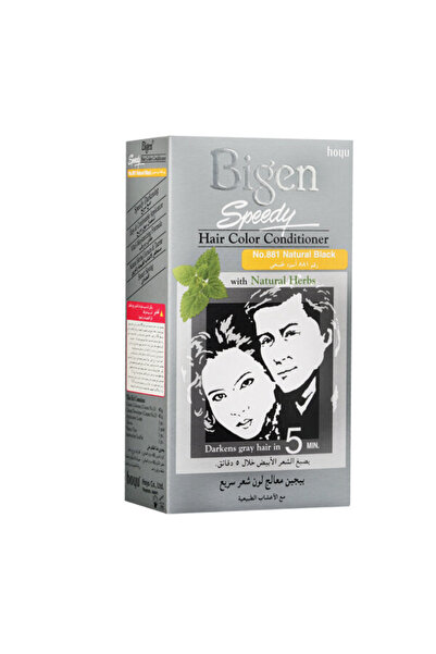 Bigen Speedy Hair Color Natural Black no.881