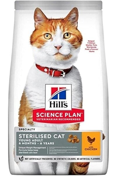 Hill's Adult Tavuklu Kısırlaştırılmış Yetişkin Kedi Maması 3 Kg 52742030272