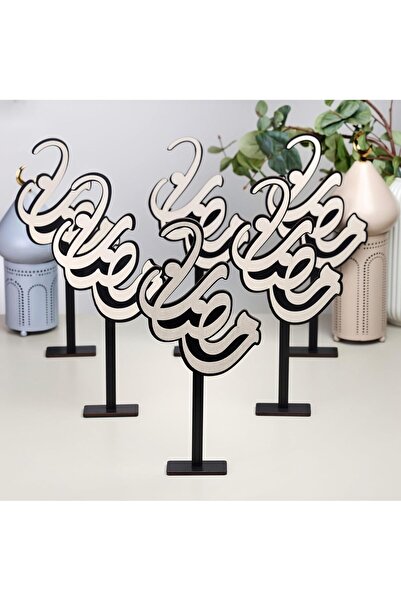 Generic رمضان ، مجموعة من 6 ستاند خشبي رمضاني لون أسود بعبارة (رمضان)