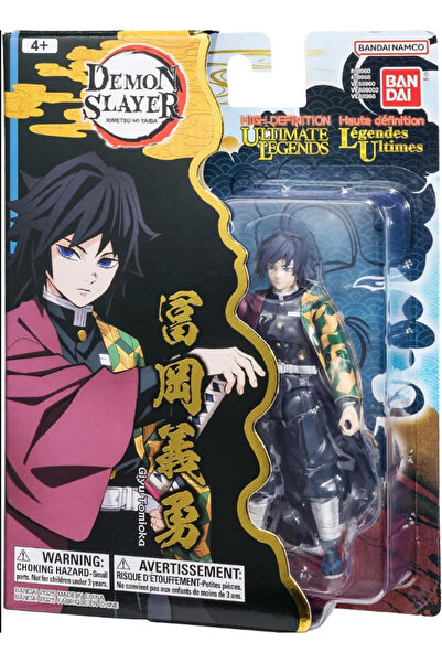 Bandai Namco تمثال أكشن فلر ألتيميت ليجندز عالي الدقة لشخصية ديمون سيلايجر جي...