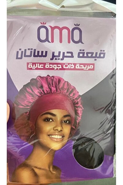 Omo Silk Satin Hair Cap,Satin Sleep Cap,Satin Cap,Night Sleep Cap