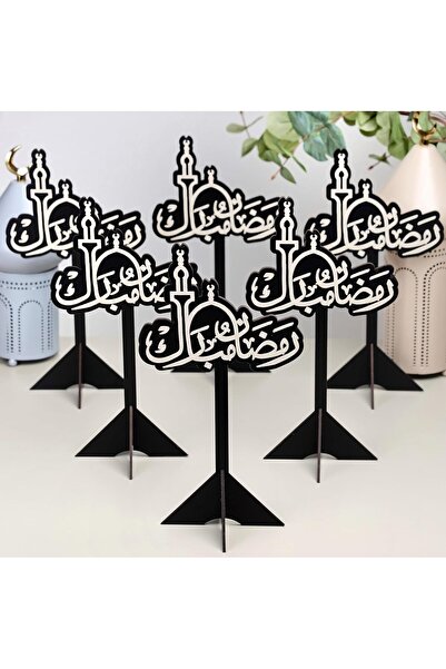 Generic رمضان ، مجموعة من 6 ستاند خشبي رمضاني لون أسود بعبارة (رمضان مبارك)
