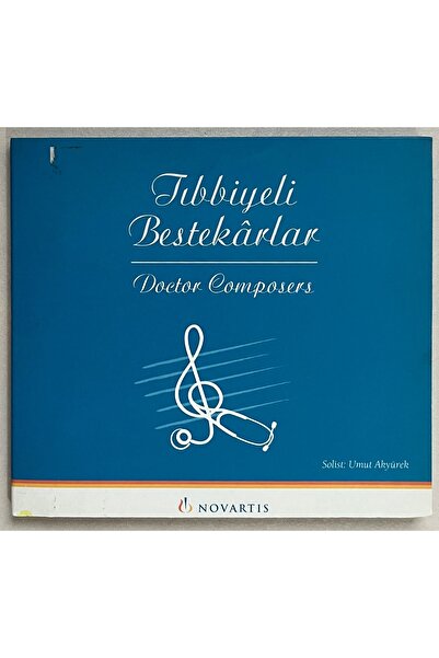 Akustik Müzik تي آي بي حواف أسطوانية بيستيكارز سي دي