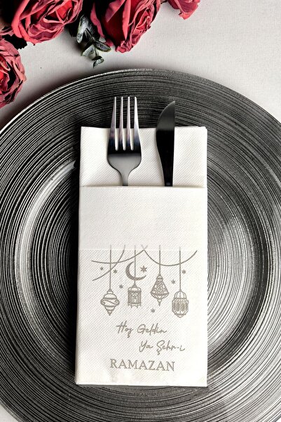 NapkinStore 24 قطعة - مناديل خاصة فاخرة لرمضان مع جيوب ( يا شہر رمضان )