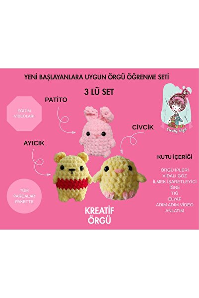 KREATİF TASARIM مجموعة تعلم الحياكة المكونة من 3 قطع في علبة واحدة