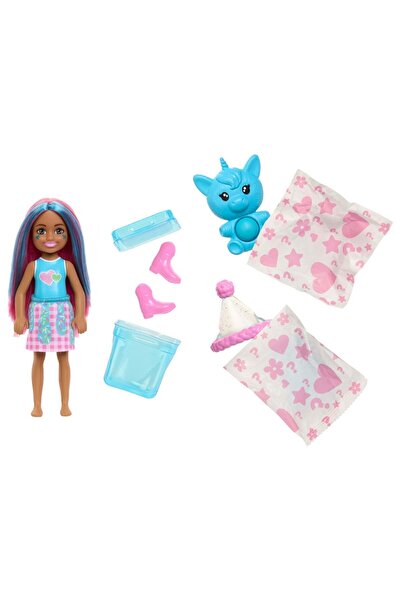 NW NessiWorld سلسلة ميلك شيك JCN89 من نيسي وورلد