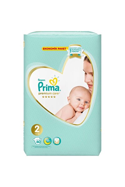 Generic Brand عبوة كير إيكو 2 مقاس 60 قطعة