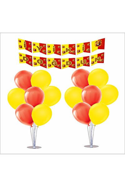 ZENVİVA 2 Βάσεις Μπαλόνι με Πόδια Σετ 7 τεμαχίων, 14 Φυσητήρες Κίτρινο-Κόκκιν...