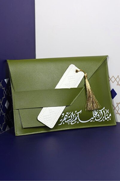 KAZUKO Box rug with Quranic divider