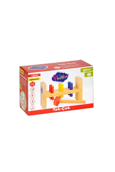 NW NessiWorld Boxed wooden plug - çak