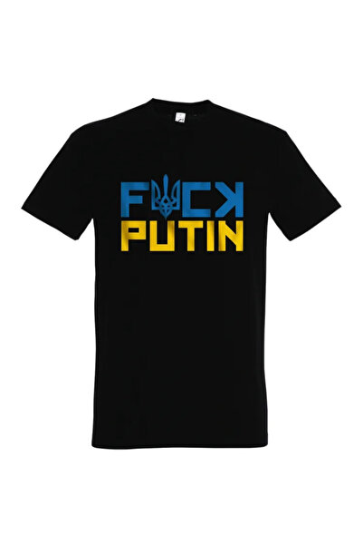 Printees Men's T-shirt - "Hello" Putin