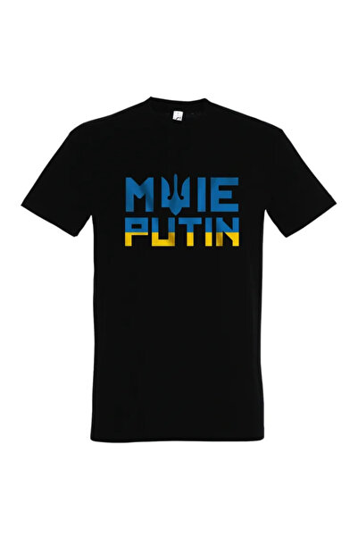 Printees Men's T-shirt - "Hello" Putin