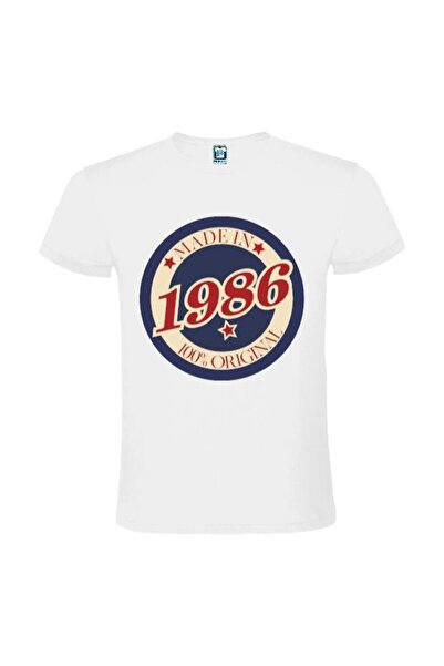 Printees Men's T-shirt - Original 1986