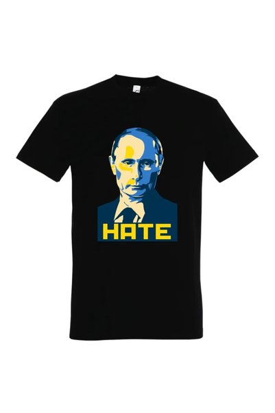 Printees Tricou bărbat - Hate Putin