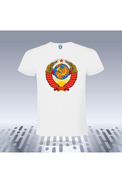 Printees Tricou bărbat - STEMA URSS