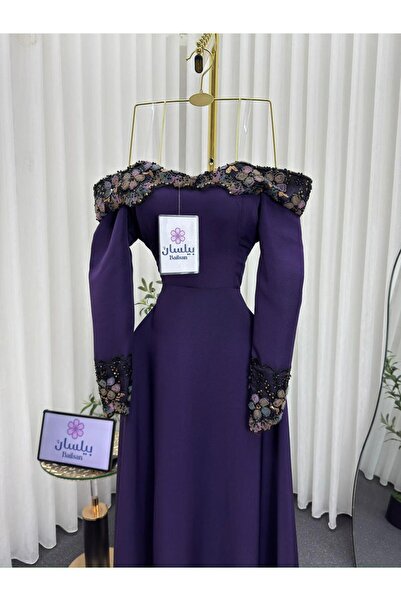 Bailsan long purple taffeta dress