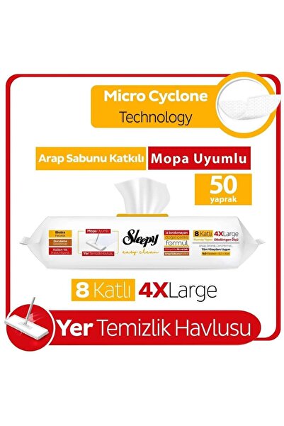 Sleepy قطعتان من مناشف تنظيف الأرضيات سهلة التنظيف مع الصابون العربي 50 قطعة