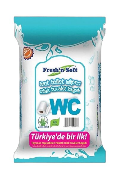 MATMEL 5 قطع من ورق التواليت المبلل فريش آند سوفت 60 قطعة